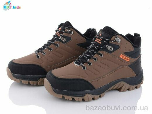 BBT T181-1, 595.00, 8, 37-41