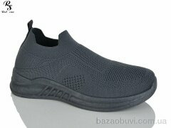 Red Sun 2026-13-3, 230.00, 8, 36-41