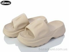 Wei Wei-Class 2331-2, 250.00, 6, 36-41