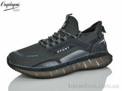 Dageni A231-6, 450.00, 8, 41-46