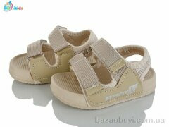 BBT A9170-1-3, 270.00, 12, 18-23