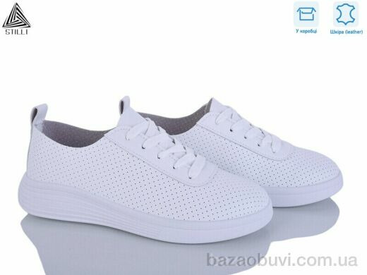 STILLI Group DR40-1шкіра, 450.00, 8, 36-41