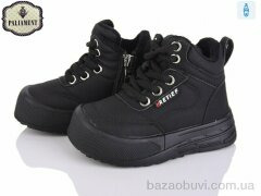 PALIAMENT D0076-1, 500.00, 8, 22-27