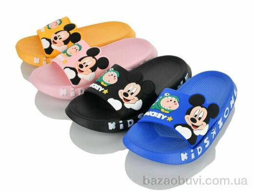 Мир 4470-5003-8 mix, 100.00, 24, 30-35