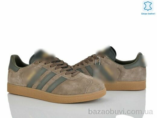 Olimp A7676-3, 30.00, 8, 41-45