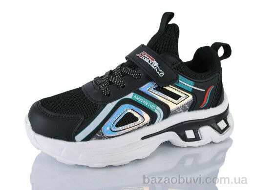 Xifa kids 509-002, 370.00, 8, 32-37