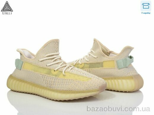 STILLI Group CX202-6, 780.00, 8, 41-45