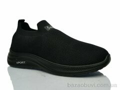 Xifa XF026-920-009 піна, 330.00, 8, 36-41