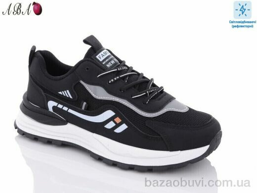 Aba 5521-1, 600.00, 8, 40-44