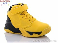 GFB-Канарейка J281-7, 250.00, 8, 26-31