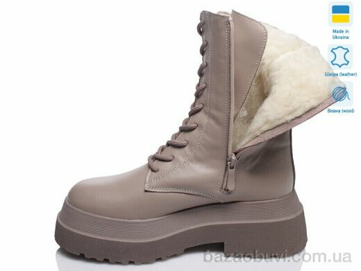 Prime-Opt Paradize B-1539 бежевий зима(36-40)), 949.00, 6, 36-40