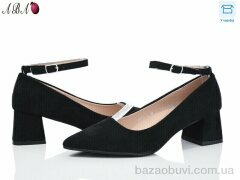 Aba QQ7ABA0-1, 390.00, 8, 36-41