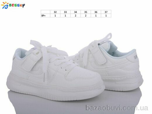 Bessky-Kellaifeng BD3489-2C, 430.00, 8, 32-37