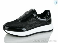 Yimeili Y073-1, 760.00, 8, 37-41