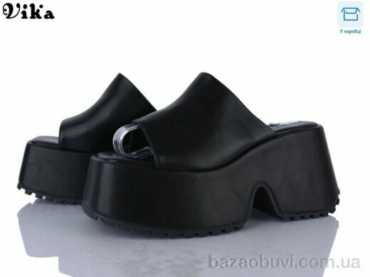 Vika B959-4, 850.00, 8, 36-41