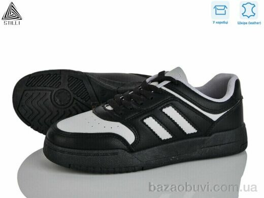 STILLI Group AD200-21 шкіра, 420.00, 8, 36-41