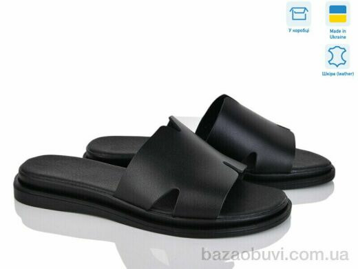 A.Dama MV187-1, 350.00, 6, 37-40