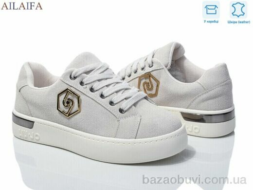 Ailaifa 8822-2, 700.00, 8, 36-41