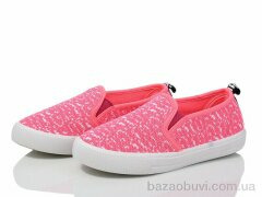 Waldem WH05 рожевий, 150.00, 6, 31-36