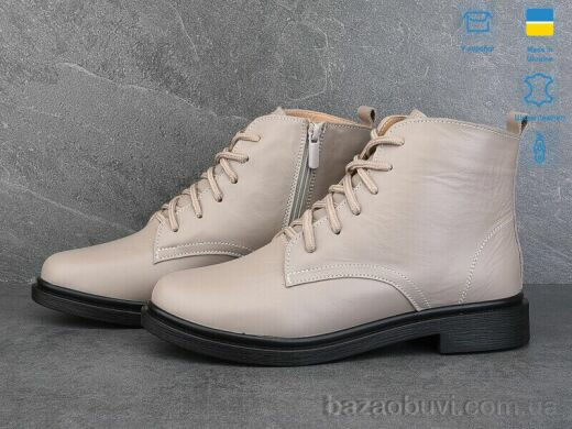 Ailinda 1414-5M, 890.00, 6, 37-40