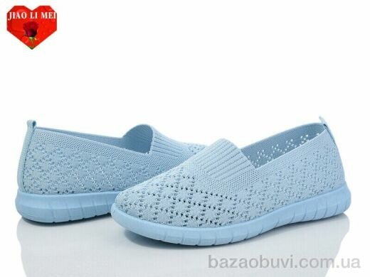 Jiao Li Mei 320-6, 300.00, 8, 37-41