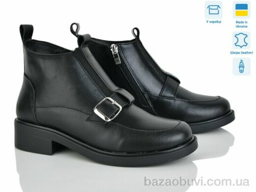 G-Aira 691 чорний к., 1200.00, 6, 36-40