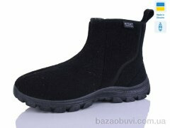 DeMur 1103A чорний, 300.00, 8, 41-45