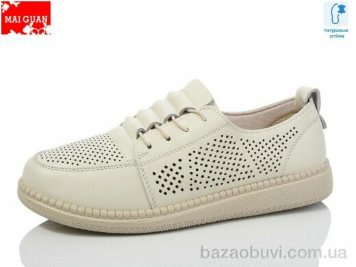 Maiguan F17-2, 400.00, 8, 37-41