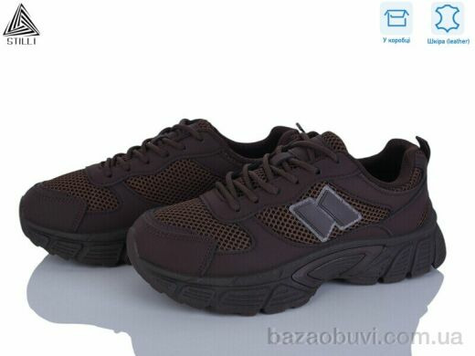 STILLI Group NK150-7 шкіра, 690.00, 8, 36-41