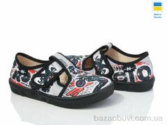 LiBang Гарі 360-178 сірий, 370.00, 7, 26-32