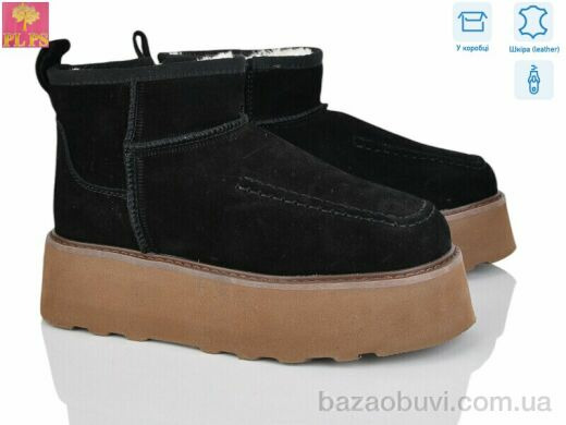 PLPS 5807-1, 26.00, 6, 36-40