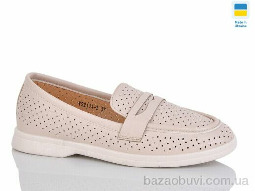 Swin YS2114-3, 340.00, 8, 36-41