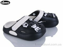 Wei Wei-Class 332-1, 300.00, 12, 24-27