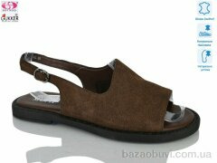Gukkcr MG8632, 25.00, 8, 36-41