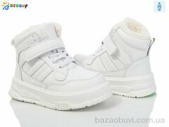 Bessky-Kellaifeng BM4004-3B, 635.00, 8, 26-31