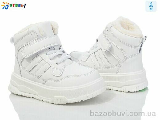 Bessky-Kellaifeng BM4004-3B, 635.00, 8, 26-31