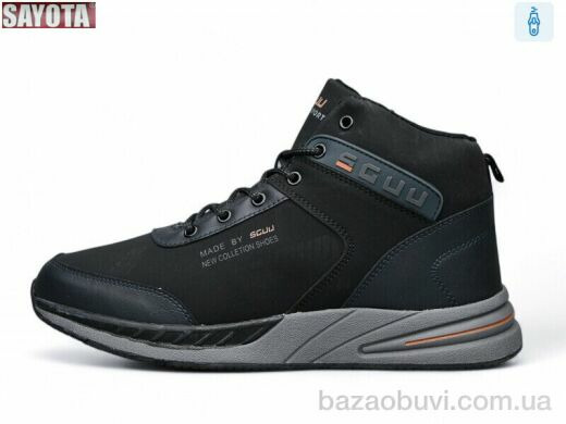 Sayota 3163-8, 790.00, 8, 41-46