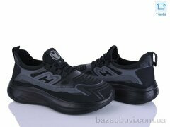 Alimama-Girnaive S21, 530.00, 8, 40-45