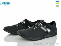 Lvovbaza Cardinal Т28 пр чп, 380.00, 8, 40-45