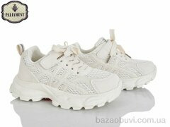 PALIAMENT B0060-2, 600.00, 8, 32-37