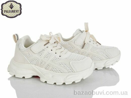 PALIAMENT B0060-2, 600.00, 8, 32-37