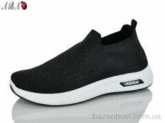 Aba 183-1, 380.00, 8, 37-41