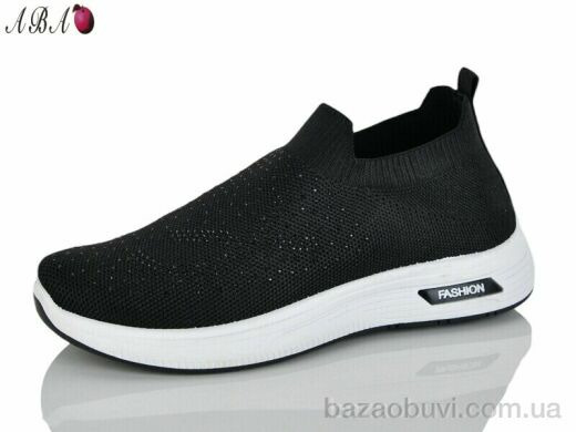 Aba 183-1, 380.00, 8, 37-41