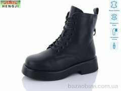 HENGJI-ELENA D99, 1150.00, 6, 36-41