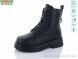 HENGJI-ELENA D99, 1150.00, 6, 36-41