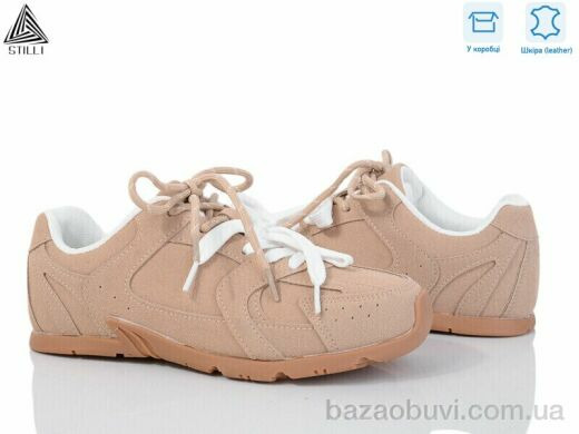 STILLI Group X100-3R шкіра піна, 390.00, 8, 36-41