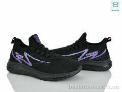 Мир 4323-B33-68, 285.00, 8, 36-41