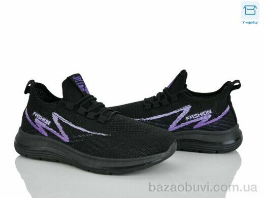 Мир 4323-B33-68, 285.00, 8, 36-41