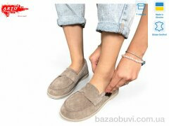ARTO 079 кофе /замш, 1180.00, 8, 36-41