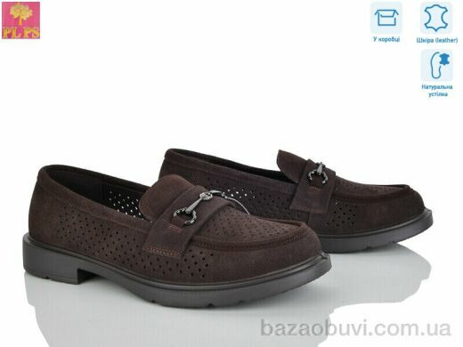 PLPS DBB13-6, 23.00, 6, 36-40